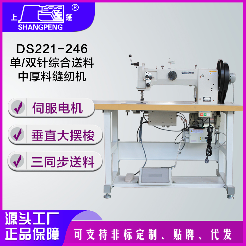 DS221-246 ��˫���ۺ������к��Ϸ��һ�