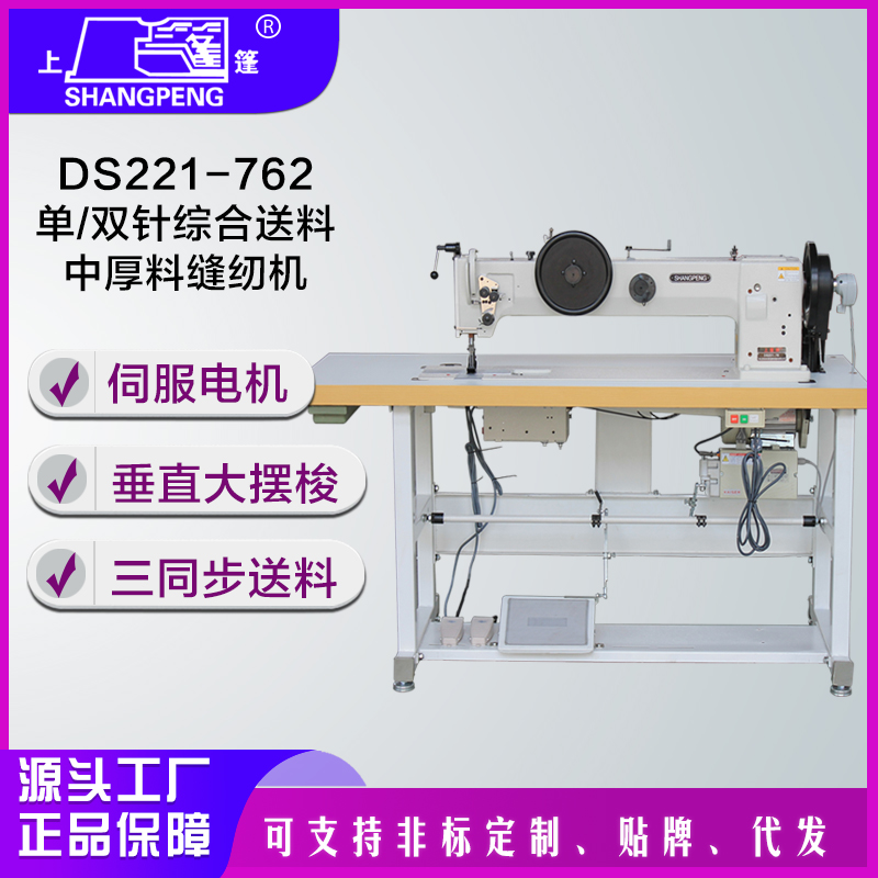 DS221-762 ��˫���ۺ������к��Ϸ��һ�