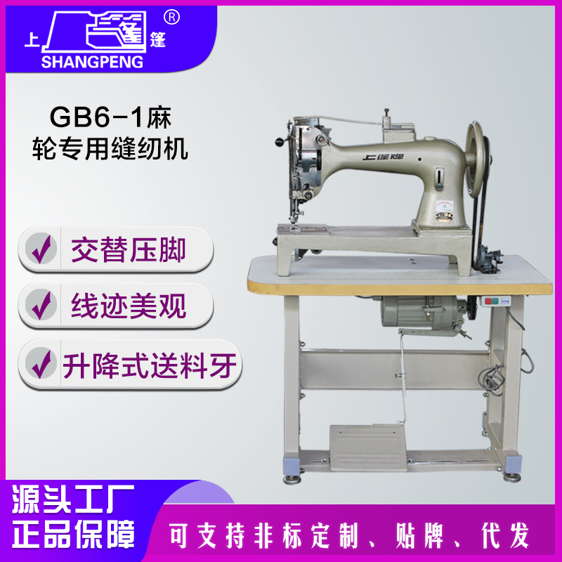 GB6-1 ���ϻ�������ר�ã�